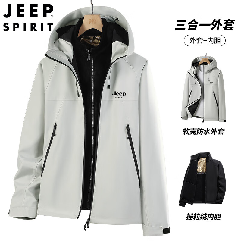 ڲJEEP SPIRITռпﶬ¿һɲж¿ ӻ 2XL  274Ԫ