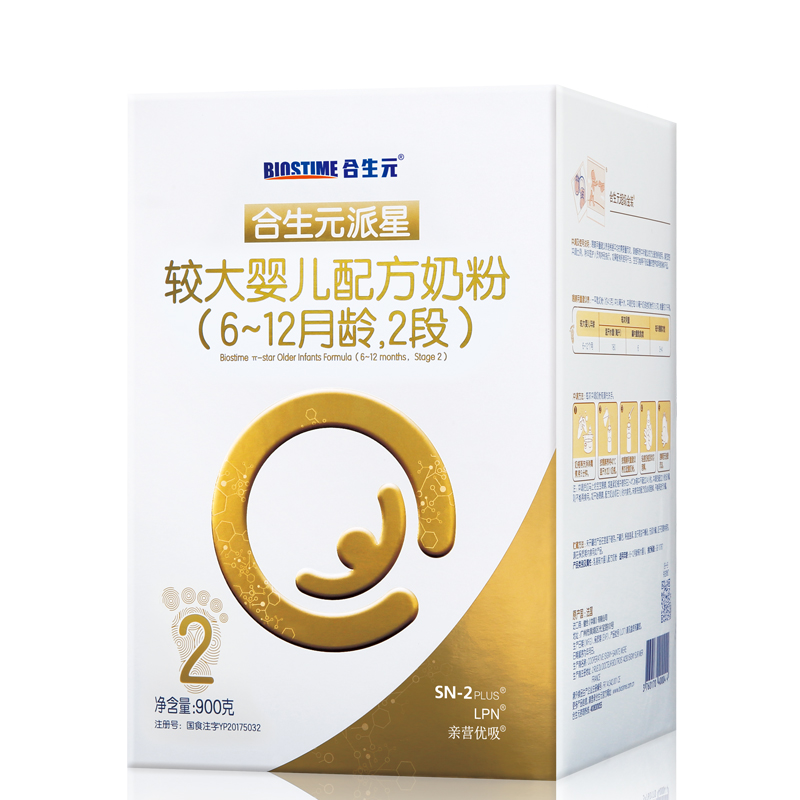 京东母婴玩具 2021-04-12 - 第3张 | 最新购物优惠券 京东母婴玩具 2021-04-12 - 第3张 | 最新购物优惠券