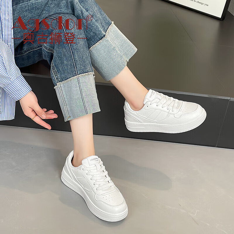 奥古狮登（Agsdon）小白鞋女夏季配裙子运动鞋子女百搭休闲鞋板鞋女鞋 白色 37