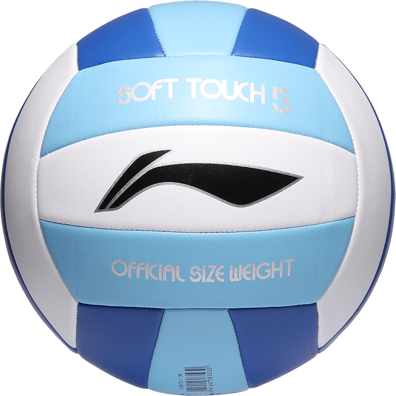 ������LI-NING�� ��������������п�רҵ�����ͯСѧ��ѵ����ͯŮ�������� 5�� 733 ǳ��/����/��