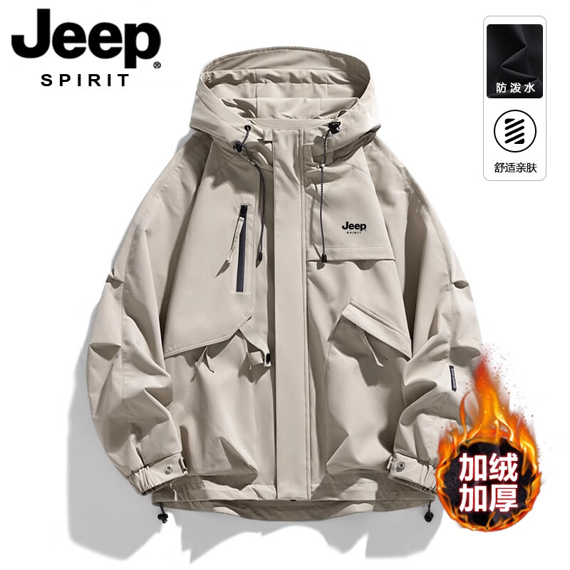 JEEP SPIRIT�����ﶬ���¿�Ƽ�����ñ����´�ɫϵ��ڴ��ٴ�����ˮ���� J136����ɫ�����ޡ�����Ůͬ� 2XL������165-180�