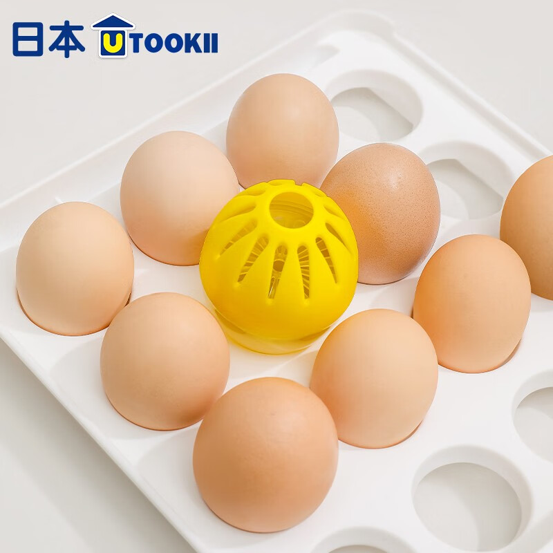 Imakara冰箱除味剂除臭剂去除异味器除味盒消毒杀菌去味神器空气清新香薰 冰箱空气净化除味器--3个装