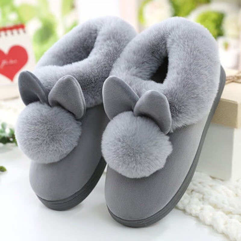 佩觉棉拖鞋女保暖厚底月子冬季情侣韩版家日常可爱毛毛室内全包跟棉鞋 全包根灰色 38-39