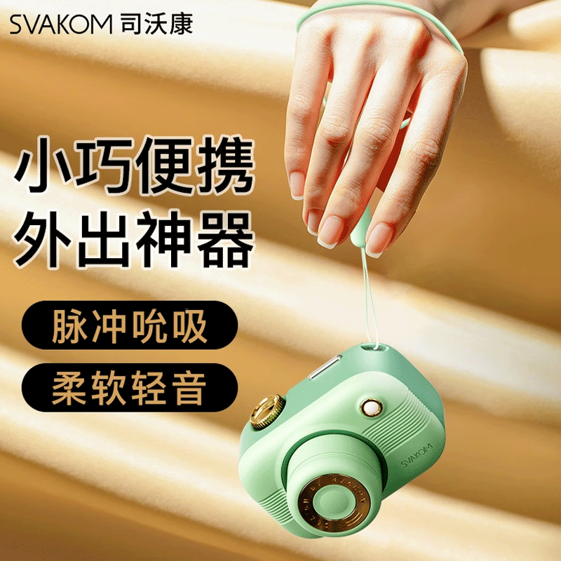 器吮吸震动盒欢如意棒相机异地远程无线遥控女性成人夫妻情趣性用品