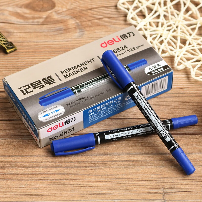 办公用品得力记号笔得力6824双头油性马克笔 勾线笔 油性笔教师节礼物