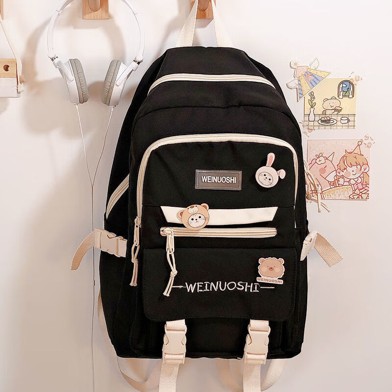 书包ins风韩系  初一书包女孩韩系高中女深色初中生耐脏超大容量 黑色