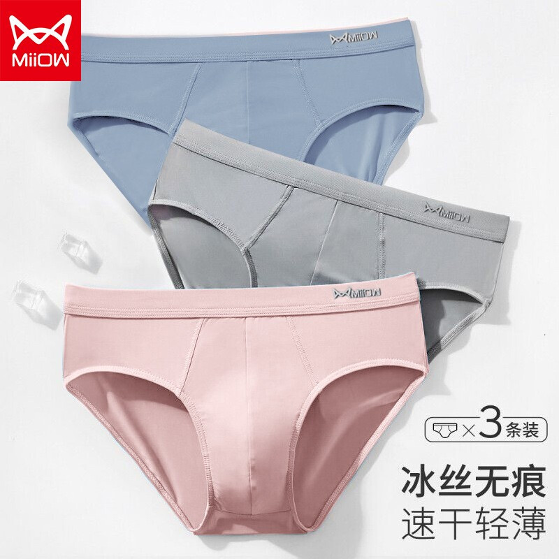 从历史价格走势看,这个产品将带来令人振奋的收益率