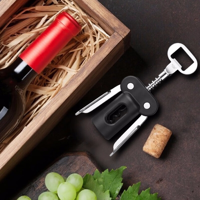 plazotta seit 1893德国 红酒开瓶器家用开酒器手动起瓶器葡萄酒起子
