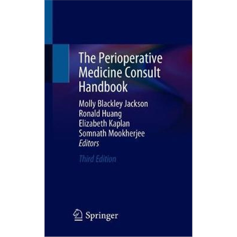 预订the perioperative medicine consult handbook