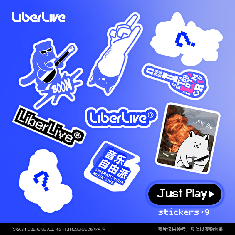 LiberLiveC1吉他 品牌1周年限定贴纸 1张（适用于LiberLive C1吉他） 品牌1周年限定贴纸