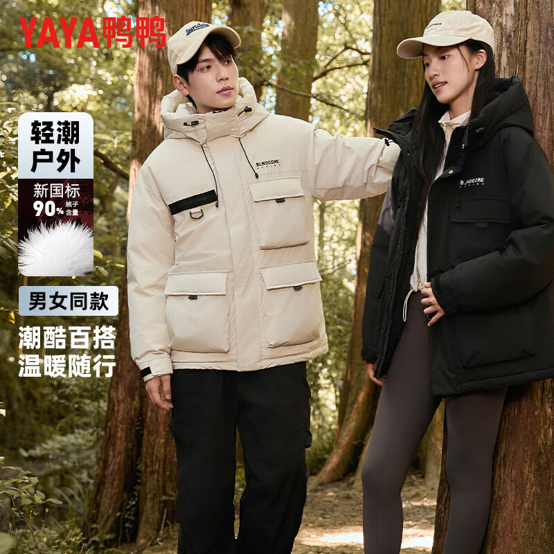 ѼѼ��YAYA�����޷���Ůͬ��̿���ñ���600���������±�ů�����¿�ٴ����� ����ɫ M 170 (����90-110��) 229Ԫ