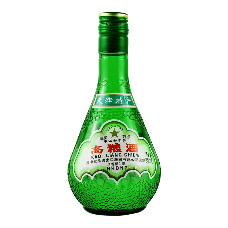 金星牌义聚永高度白酒圆玻纯粮食高粱酒52度天津特产名酒 250ML单瓶装