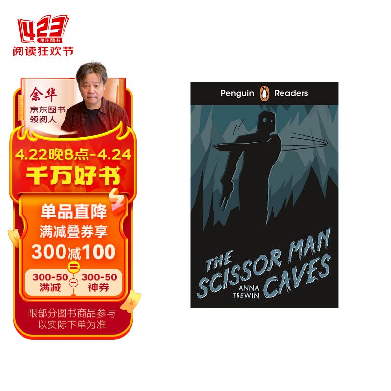 penguin readers企鹅分级阅读starter:剪刀手洞穴the scissor-ma