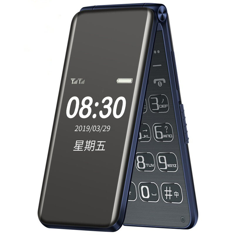 纽曼1（N97）手机值得购买吗