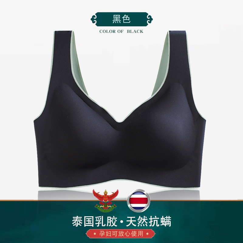 文胸价格分析助手|文胸价格走势