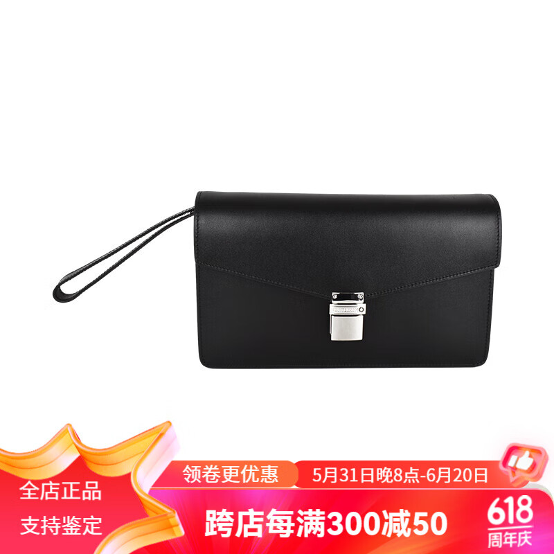 万宝龙(montblanc)/男包包百搭大班系列商务皮革手拿包文件包龙年奢
