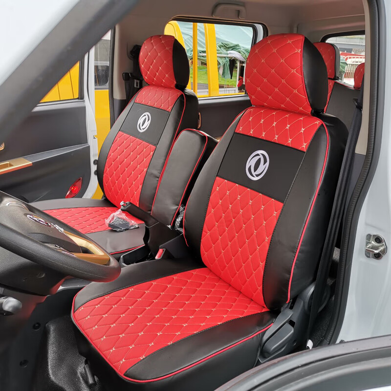 启沅东风小霸王w15w17货车皮革坐垫途逸小康全包座套汽车内饰改装专用