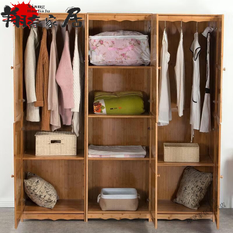 家小优批发衣柜出租房用实木推拉门小户型楠竹竹子衣柜.