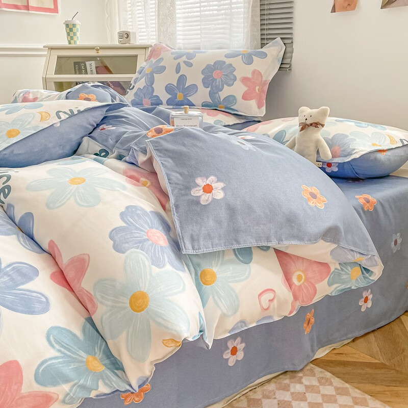 多兰诗（Duolanshi）春秋加厚四件套 ins四件套花卉田园风格床单被套四件套 美好花语 2.0米四件套（被套200*230cm）