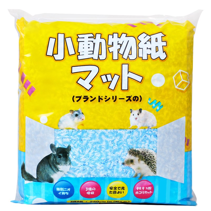一起揭秘憨憨宠憨憨宠小宠用品仓鼠跑轮怎么样好不好，分享三周感受告知
