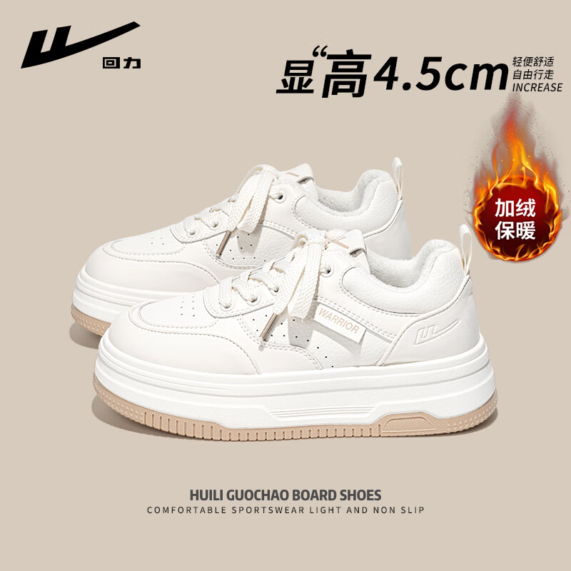 ���ڲ���������ŮЬ�ﶬ����װ�ЬŮС��Ь���źڰ���è�ٴ�����Ь�˶�ѧ��Ь�� �׿��䡾���޿ 35    85.9Ԫ