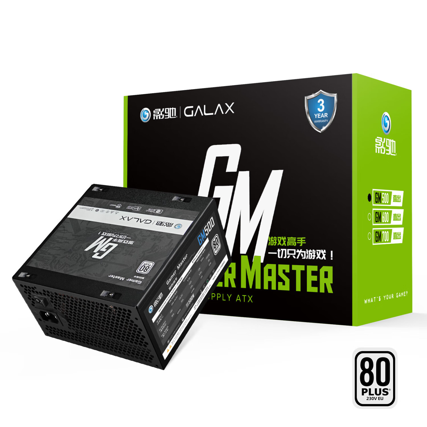 Ӱ�۶500W��Ϸ����GM500���Ե�Դ��80PLUS����/����PFC/��·12V/�����¿�/֧�ֱ���/���ر���)