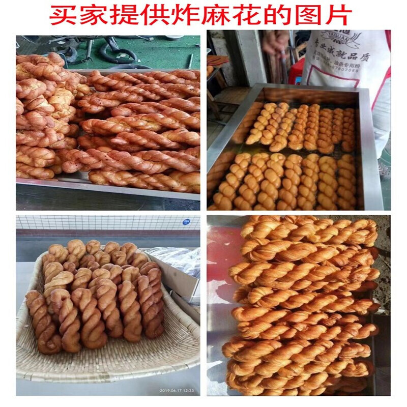 2026年商用炸锅怎么选不踩雷？实测这7款，帮你避开智商税