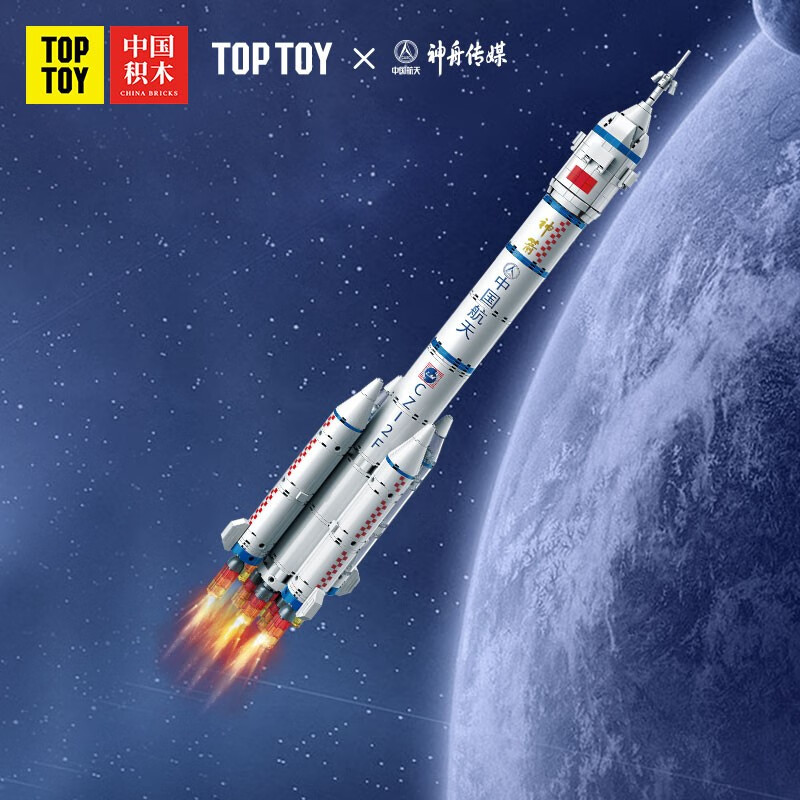 积木历史价格查询网站|积木价格历史