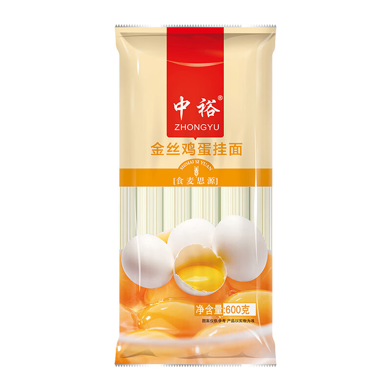 中裕（ZHONGYU）面条 金丝鸡蛋挂面600g*4 细面打扎面条速食 麦香浓郁口感爽滑