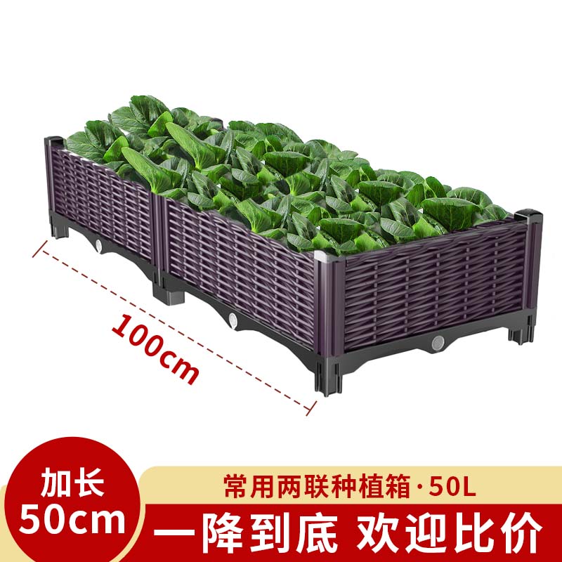 花盆花器行情价格走势图|花盆花器价格历史