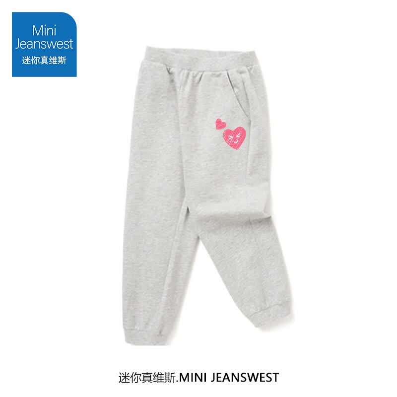 迷你真维斯 MINI JEANSWEST迷你真维斯童装女童运动裤秋洋气女孩秋装裤子休闲裤黑色儿童长裤 【春秋长裤】爱心裤标灰色 130使用感如何?