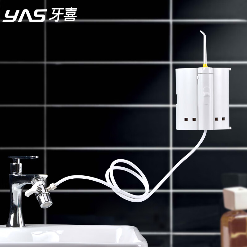 冲牙器报价走势|冲牙器价格历史