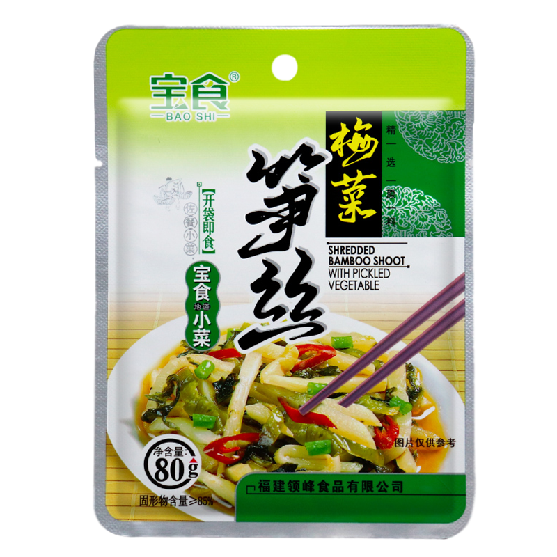 抢购必备!最新价格走势揭秘,低至令人惊艳!