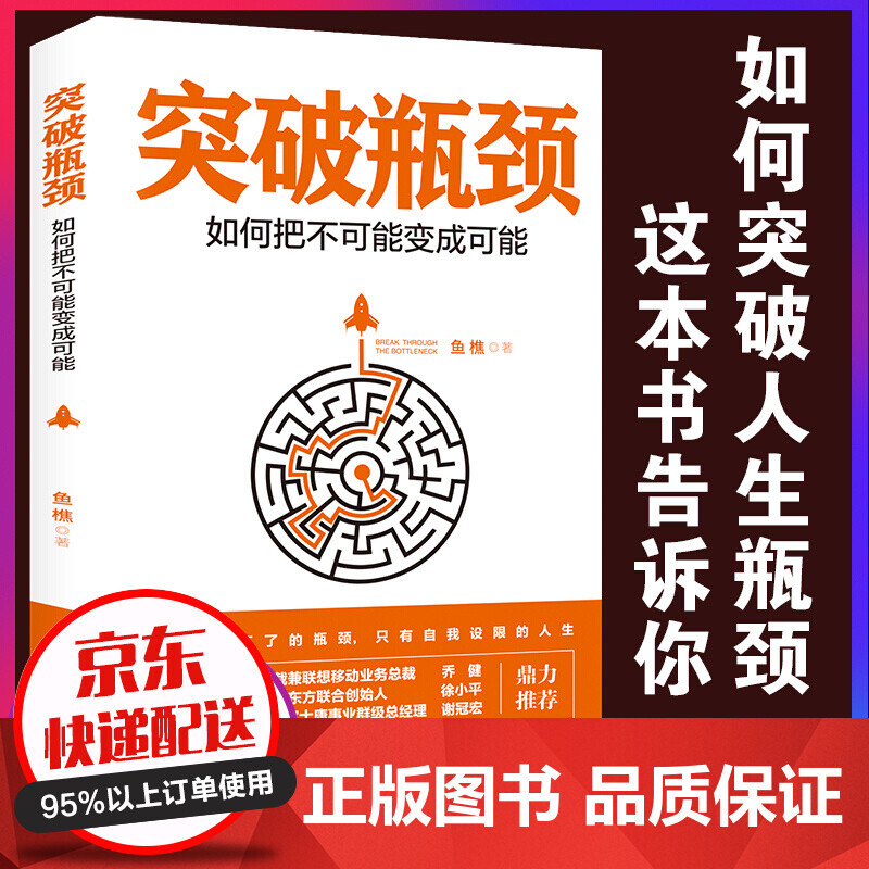 售后26（优惠券）