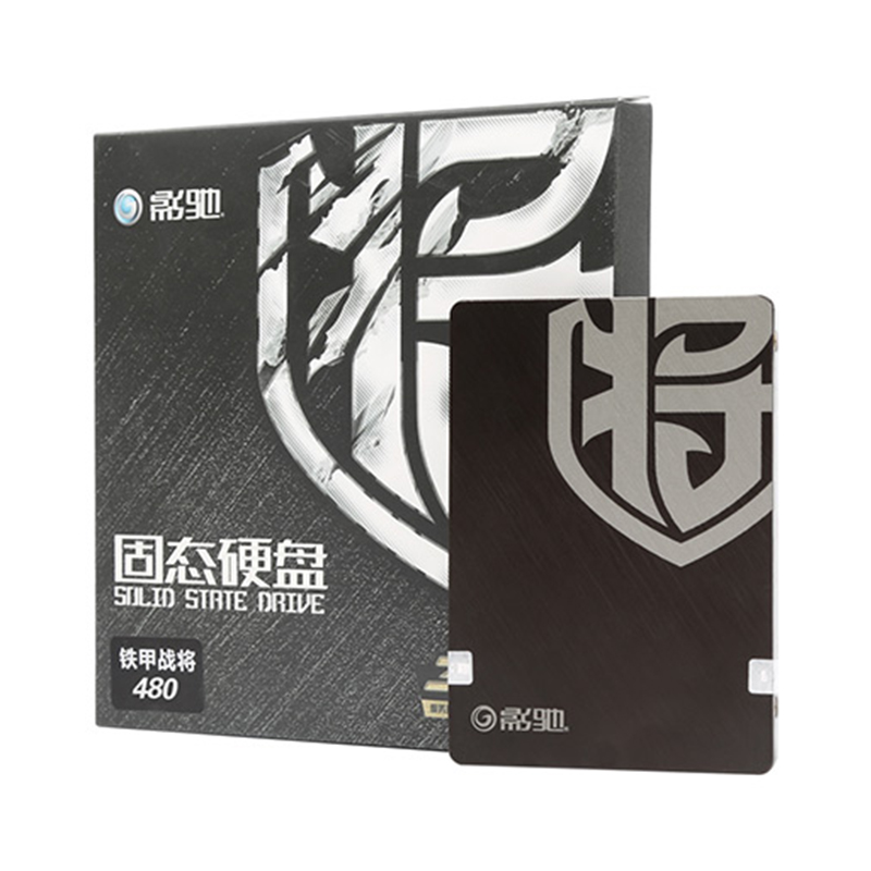 影驰（Galaxy）480GB SSD固态硬盘 SATA3.0 铁甲战将系列