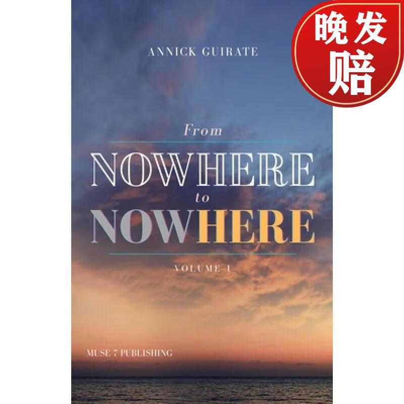 【4周达】from nowhere to now here: vol 1