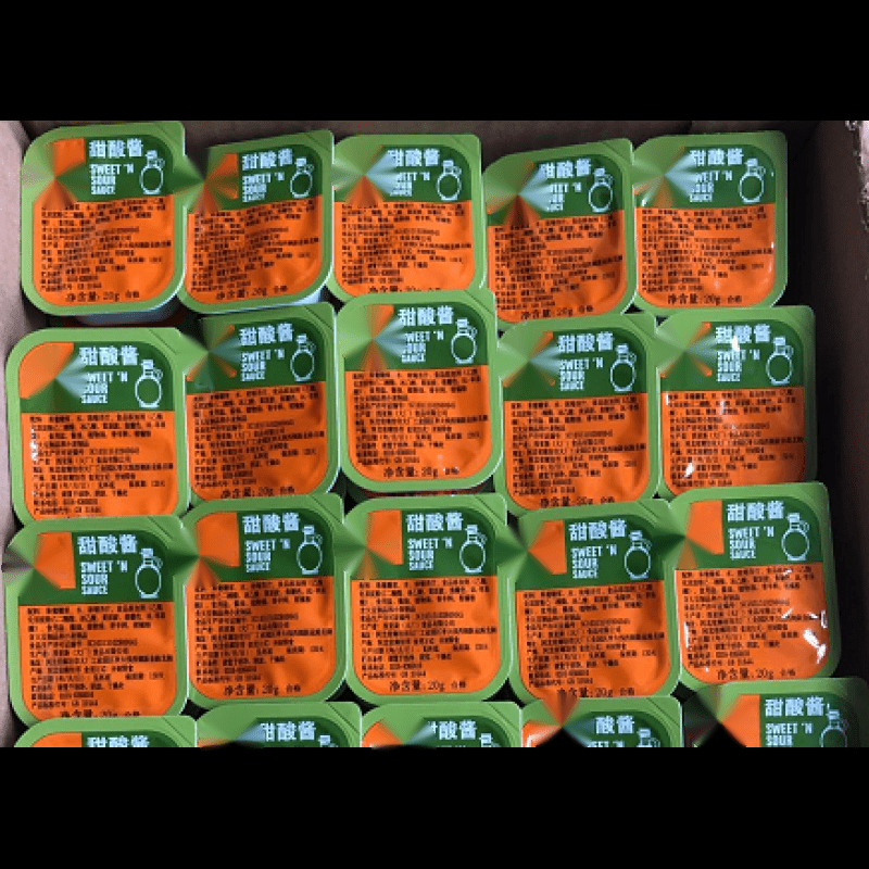 维霆酸甜酱麦乐鸡块专用的甜酸酱蒜蓉辣椒酱20个