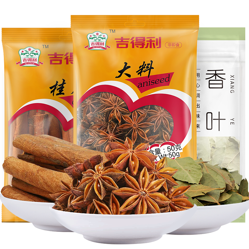 抢眼的山狗天价,饱受追捧的市场头号宠儿