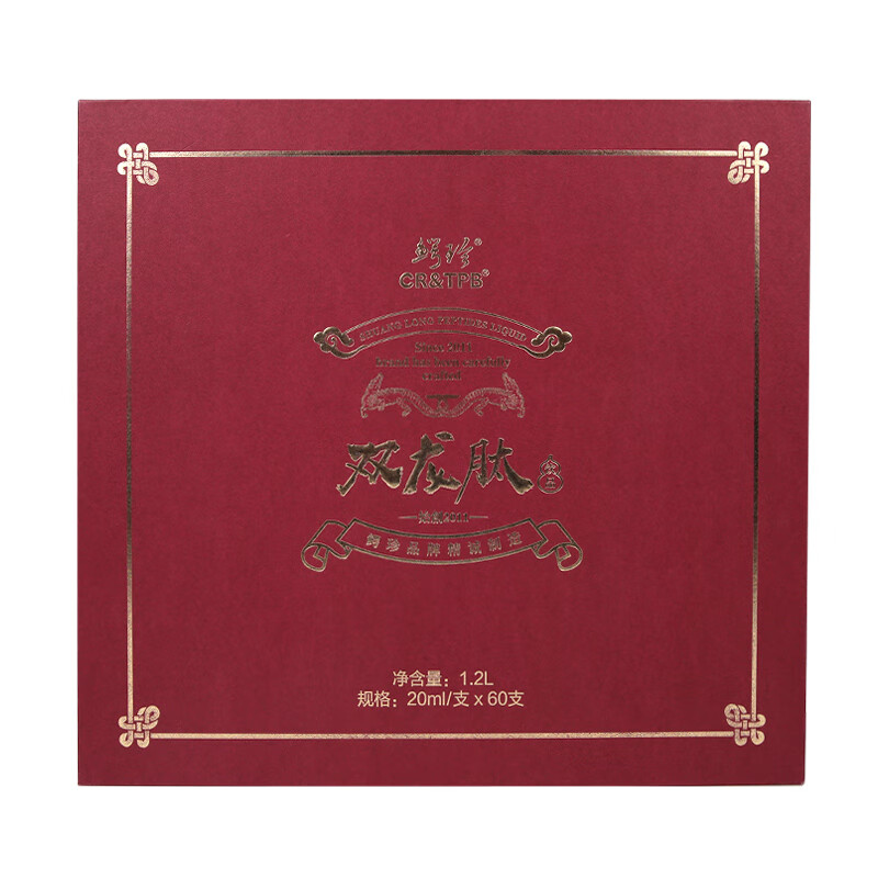 鳄珍 双龙肽饮品 60支装口服液