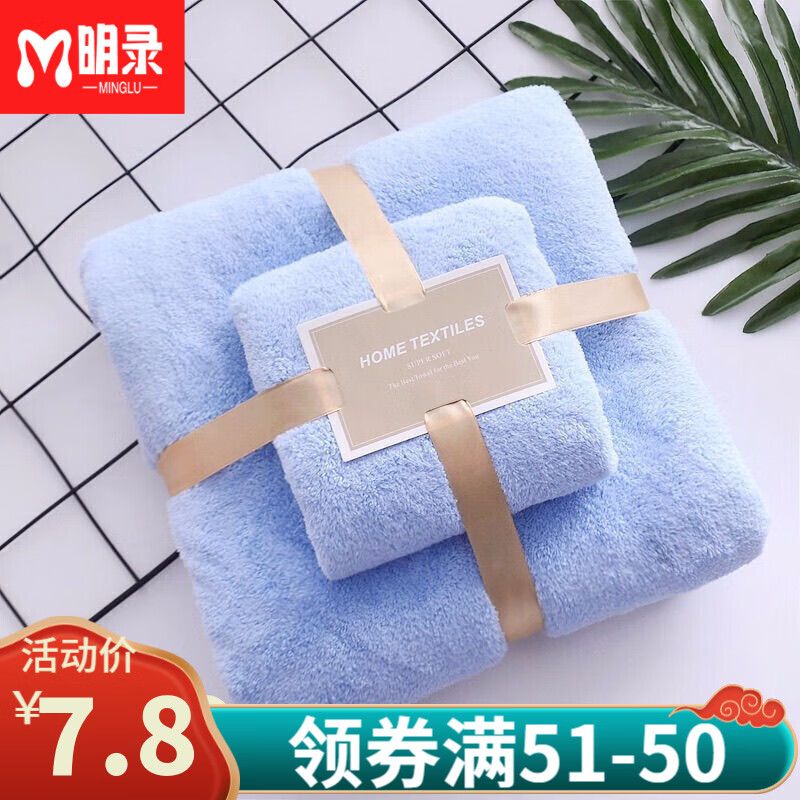 明录品牌情侣睡衣,价格走势不容错过!