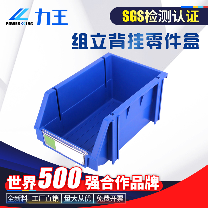 怎么查看京东存储设备以前的价格|存储设备价格走势图