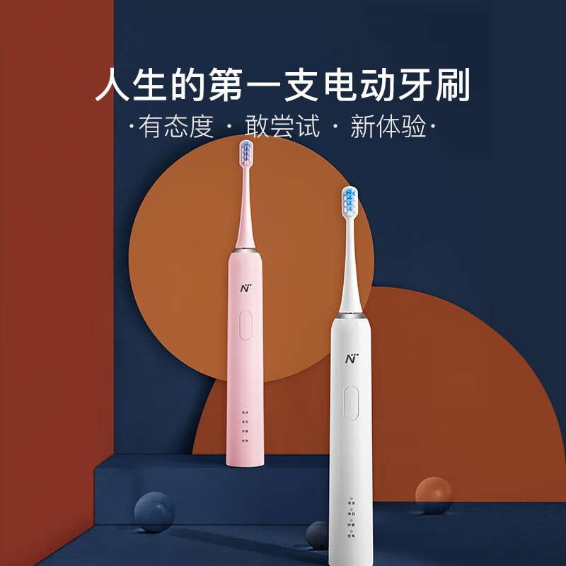 京东数码家电 2020-11-02 - 第25张 | 最新购物优惠券 京东数码家电 2020-11-02 - 第25张 | 最新购物优惠券