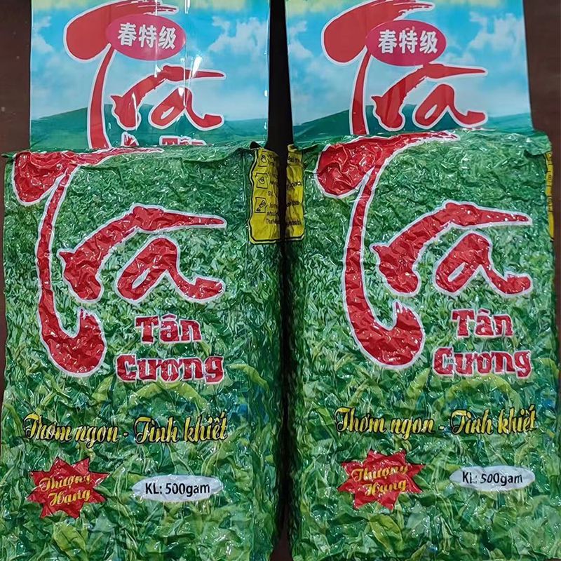 食芳溢越南绿茶太原高山茶绿茶浓香耐泡型200g/500g包茶叶好喝爽口 春