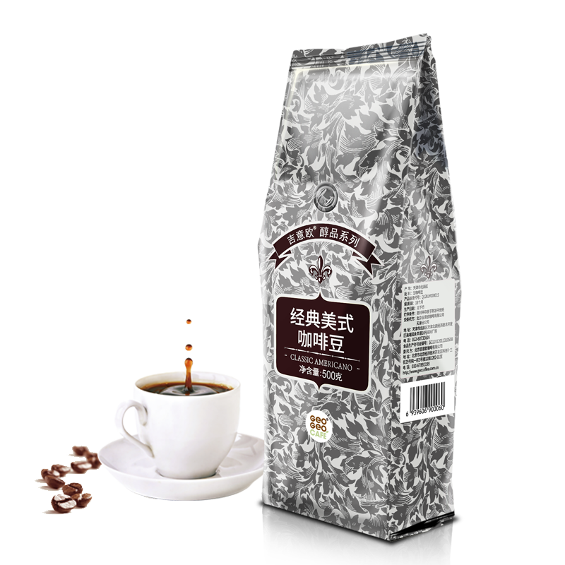 吉意欧 醇品经典美式咖啡豆500g
