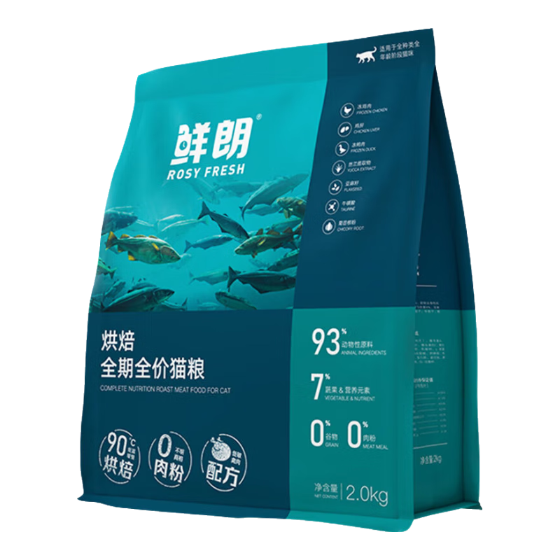 ����è�� ���º決è����ȻӢ�����̲�żͨ��ȫ��è�� ȫ��è��2kg  281Ԫ����140.5Ԫ/����