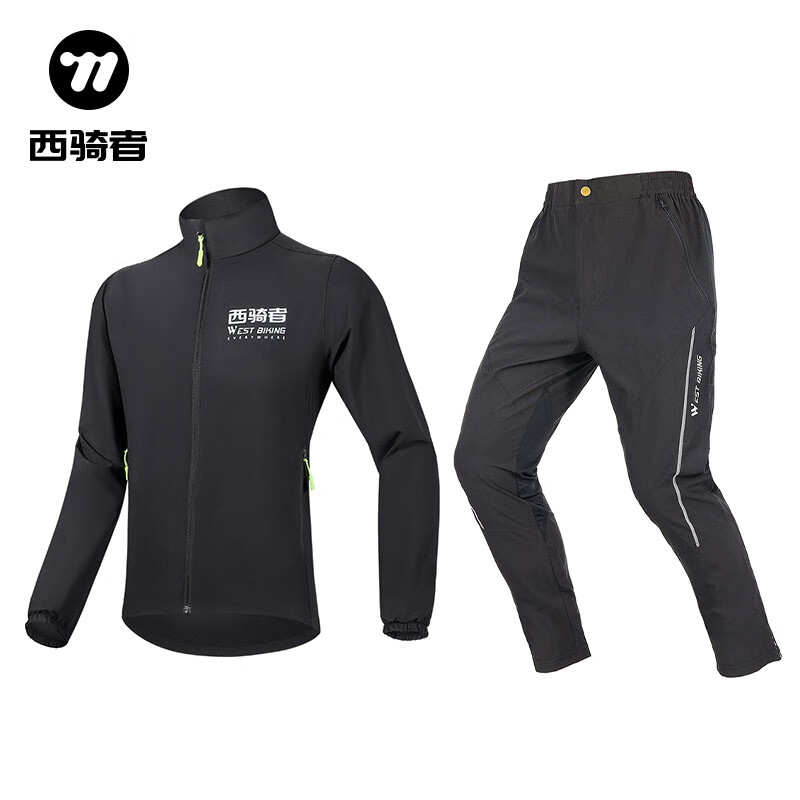 西騎者（WestBiking）騎行服秋冬季套裝男女款抓絨保暖衣服長袖長褲內(nèi)褲防風防寒套裝 風衣套裝-薄款 2XL