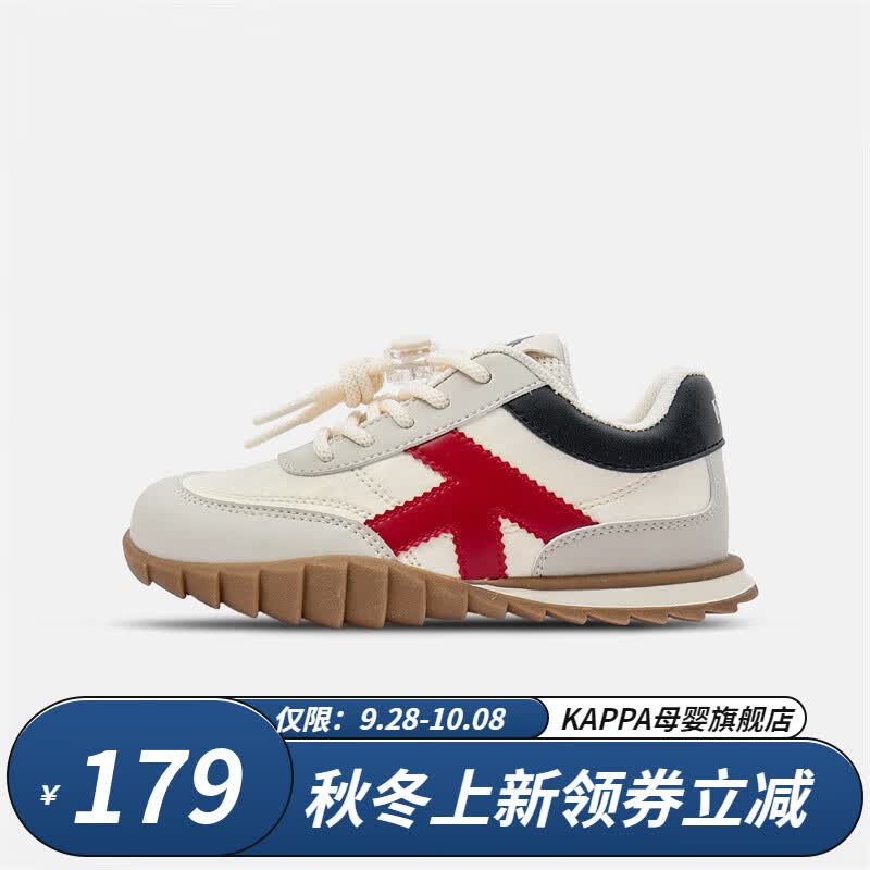 Kappa Kids卡帕童鞋时尚拼色百搭运动休闲鞋软底舒适儿童跑步鞋 006黑/红 37码 适合脚长22.3-22.8cm高性价比高么？