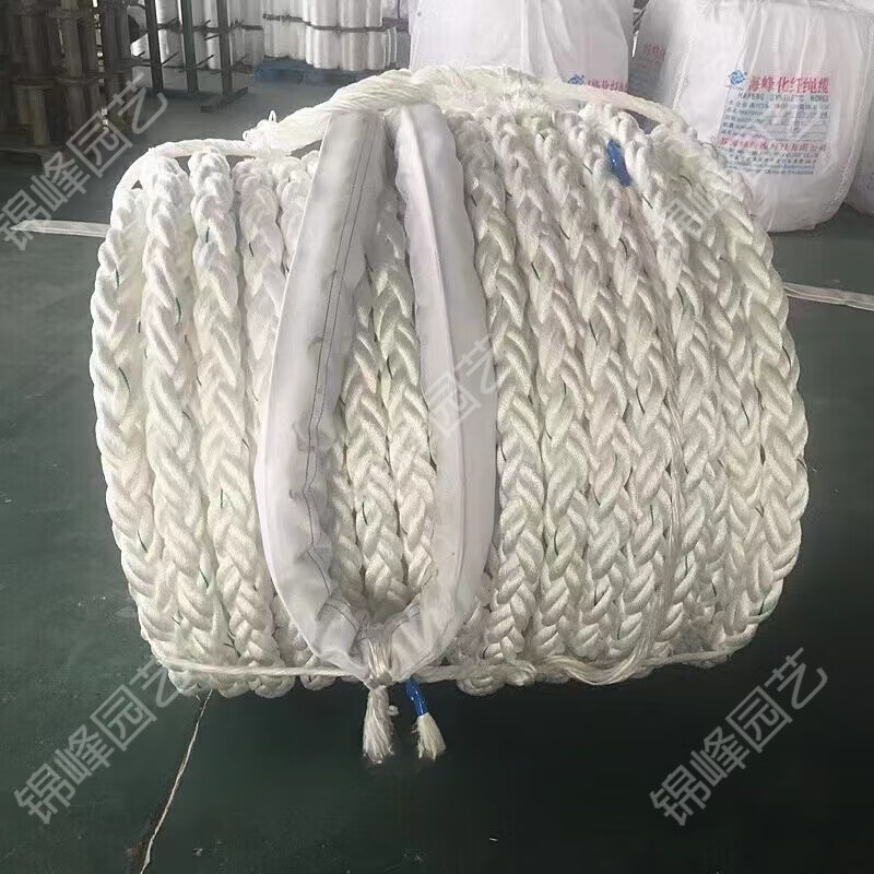奔新农(benxinnong)高强度船用缆绳406080mm八股丙纶涤纶尼龙高分子