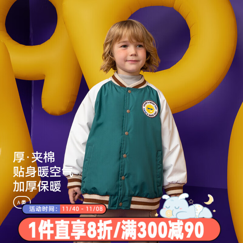 aqpa儿童棒球服棉衣冬季保暖上衣婴幼儿宝宝夹棉外套洋气外出棉服 松石 110cm怎么看?