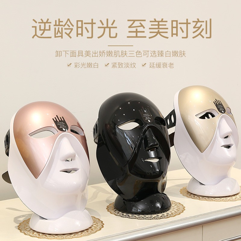 SHENDIAOSD-FY2C美容仪如何呢？好在哪里？一文弄懂-图片5